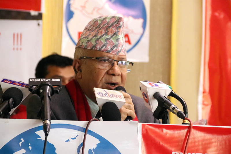 नेकपा ब्युँताउन माधव नेपालको आह्वान